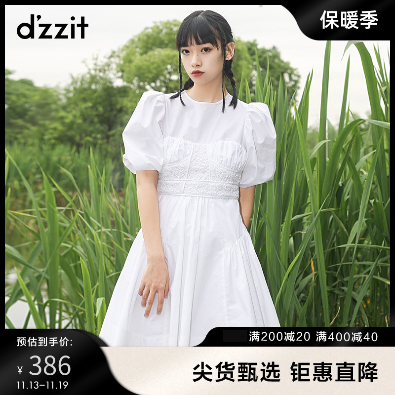 dzzit地素 奥莱夏款白色泡泡袖甜美连衣裙女3D2O5121B