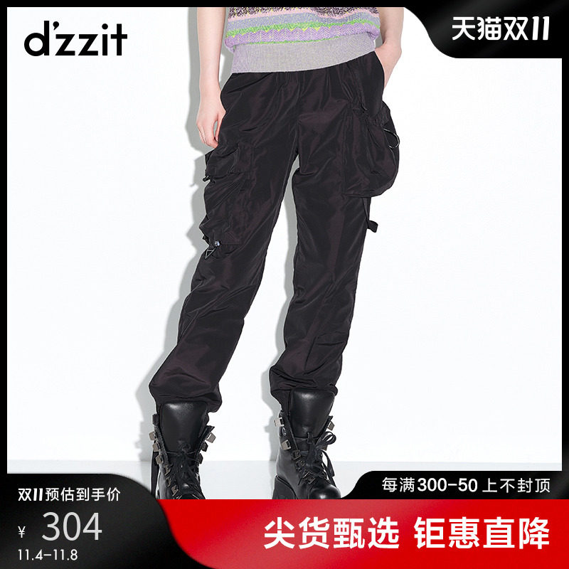 周冬雨同款dzzit地素奥莱宽松黑色不对称口袋束脚工装裤女高性价比高么？