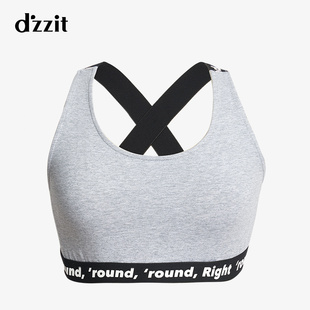 dzzit地素 春夏装新款运动交叉字母松紧带短款背心女3A2A30515