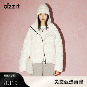 dzzit地素2023春季新款亮面材质经典版型面包服轻盈保暖羽绒服女