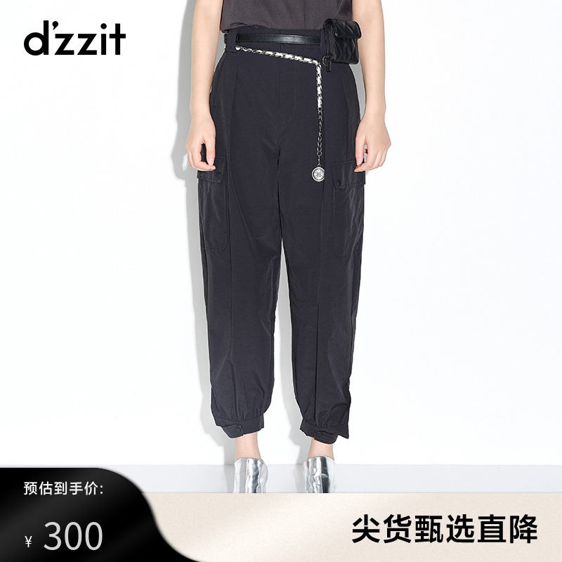 dzzit地素奥莱春秋专柜同款黑色宽松工装休闲束脚裤女3D3Q4141A