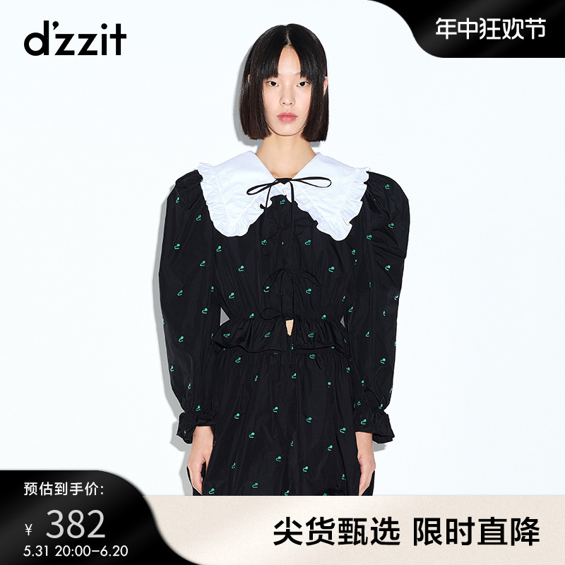 dzzit地素 奥莱春花边娃娃领系带长袖衬衫女3E1D5114A 女装/女士精品 衬衫 原图主图