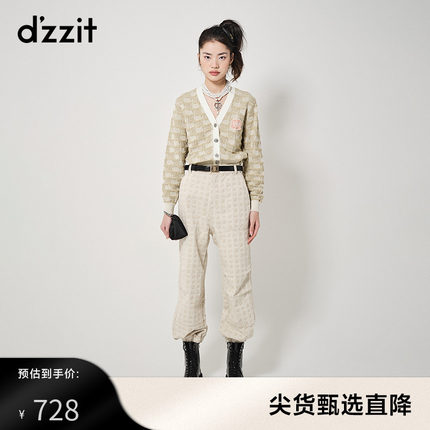 dzzit地素奥莱针织开衫23秋专柜新款复古休闲摩登主义提花毛衫女