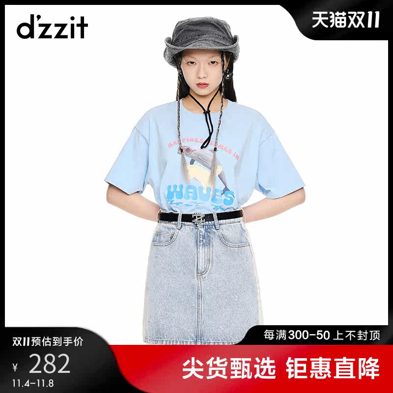 dzzit地素奥莱夏季潮流ins蓝色圆领印花宽松T恤女oversize怎么样,好用不?