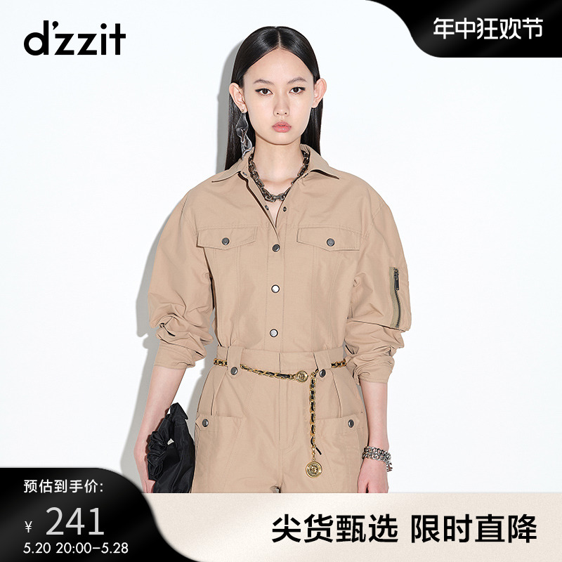 dzzit地素 奥莱秋冬款卡其色休闲工装风长袖衬衫女3D2C4021N 女装/女士精品 衬衫 原图主图