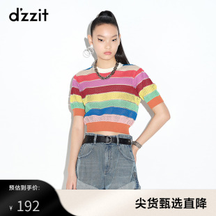 女3D2E33029 圆领休闲多巴胺彩色条纹针织衫 短款 dzzit地素奥莱秋款