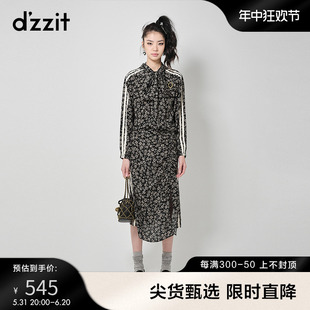 复古运动设计 法式 专柜新款 dzzit地素奥莱花布长半身裙2023年冬季