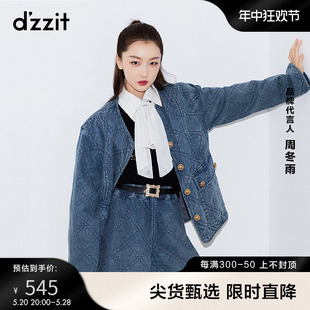 周冬雨同款 秋冬专柜新款 复古丹宁女 dzzit地素奥莱牛仔绗棉短裤