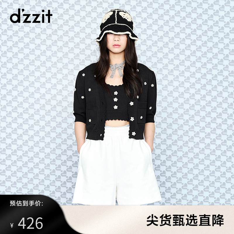 dzzit地素奥莱夏V领短款别致花朵装饰短袖针织开衫女