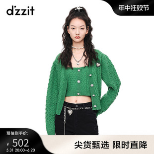 dzzit地素 奥莱法式 复古绞花工艺定制纽扣针织开衫 女