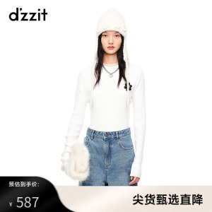 dzzit地素2023春秋专柜新款连帽设计花朵胸针装饰针织连帽衫女