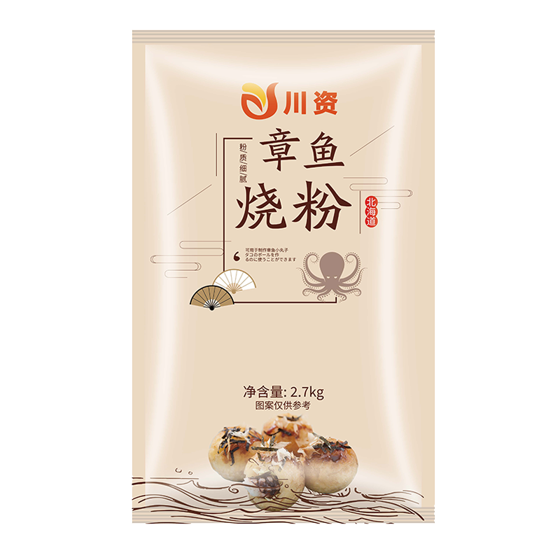 商用原料大包装章鱼烧粉小丸子预拌粉大阪烧专用材料章鱼烧鸡蛋仔
