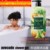 avocado shower gel
