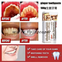 ginger toothpaste