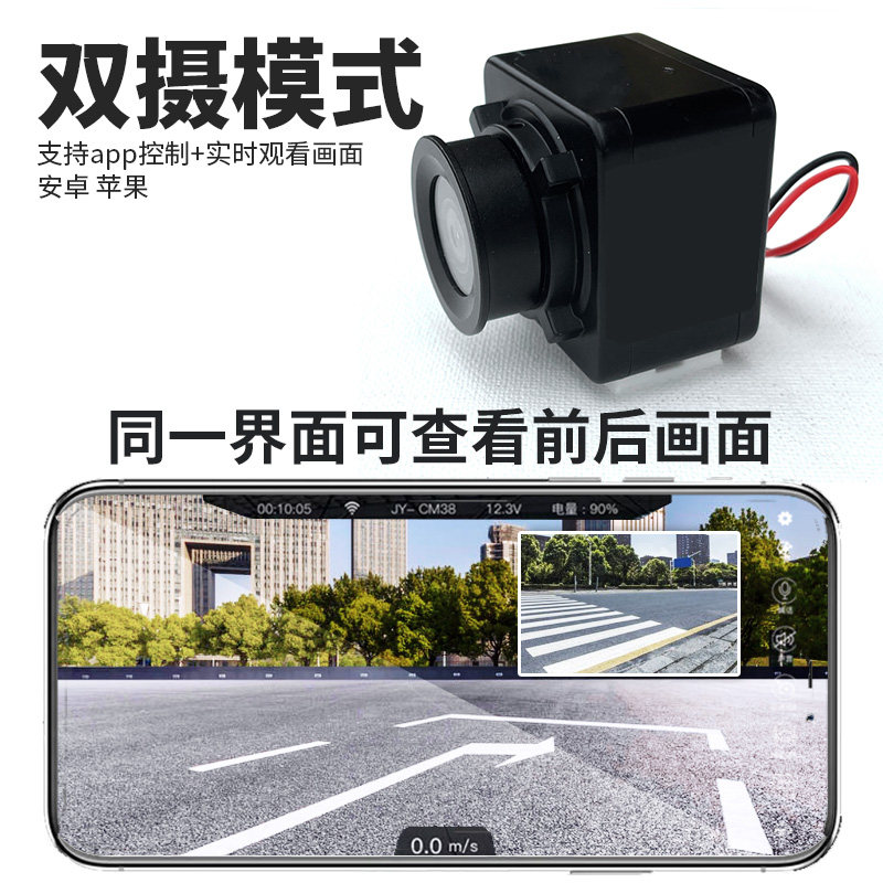 4G 원격 제어 자동차 네트워크 제어 모듈 플러그인 카드 올인원 무선 통신 전송 무제한 거리 수정 액세서리