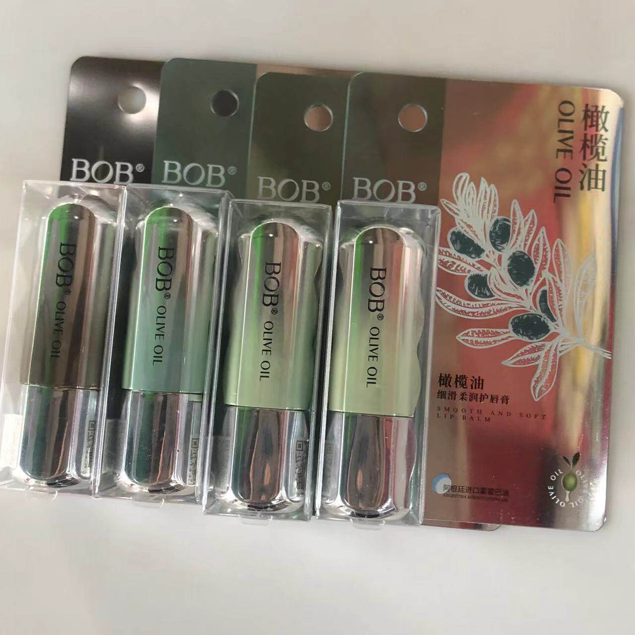 BOB橄榄细滑柔润润唇膏防干裂无色唇膏可做妆前打底男女学生3.3g