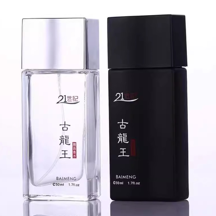 百蒙男士香水持久留香72小时