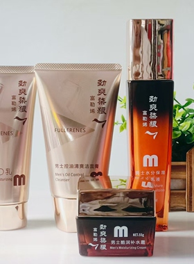 正品富勒烯劲爽柒狼深层清