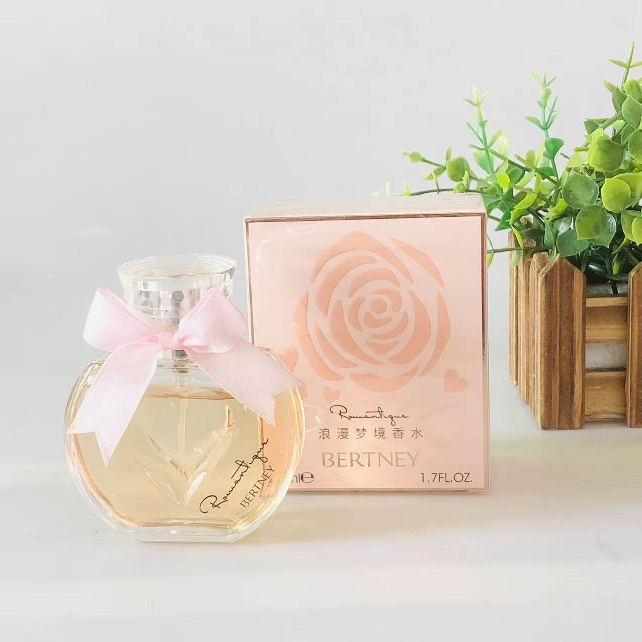 正品贝尔兰妮浪漫梦境香水持久留香花果清新迷人自然淡雅香50ml,彩妆/香水/美妆工具,香水,淘宝优惠券,粉丝福利购,淘宝优惠卷