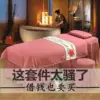 Товары от 泽宏家具