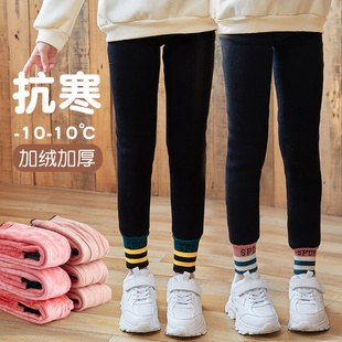 儿童加绒加厚外穿打底裤 特厚北方一条过冬保暖棉裤 冬季 女童蚕丝裤