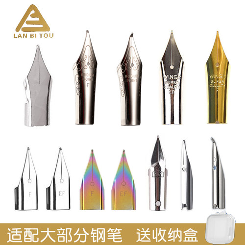 烂笔头笔尖暗尖明尖送包装盒