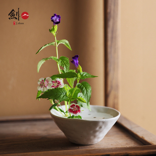 剑山陶瓷景德镇中式传统插花器莲蓬巢日式花器固定底座花插摆件