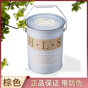 哈理斯HLS缅甸非洲鸡翅木红酸枝小叶紫檀家具保养专用蜂蜡腊棕色