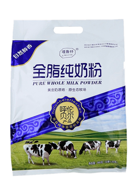 嘎鲁特全脂纯牛奶粉独立小包装