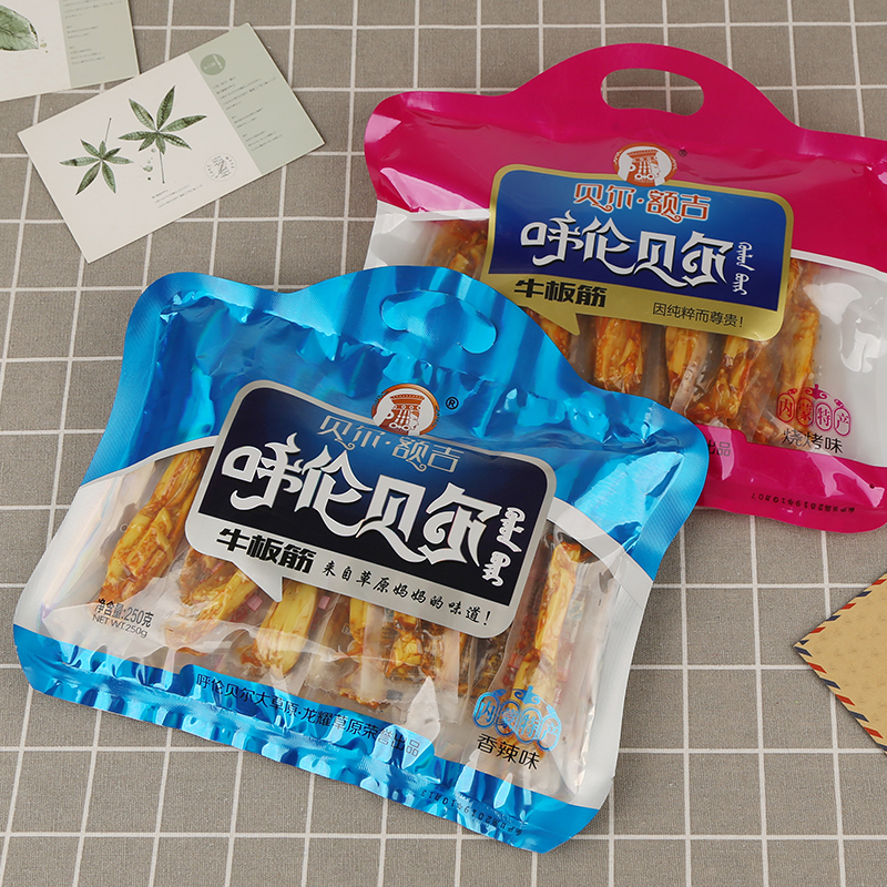 贝尔额吉牛板筋香辣烧烤味牛板筋吉内蒙古龙耀草原休闲零食包邮