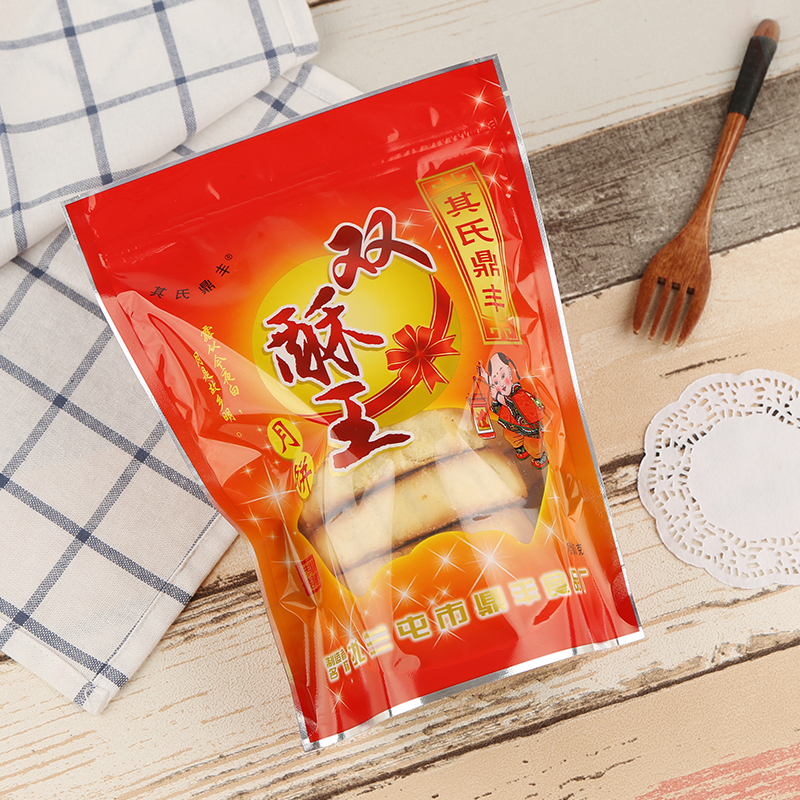 其氏鼎丰双酥王月饼东北老式手工