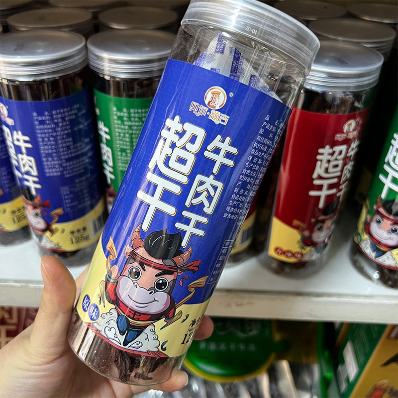 贝尔额吉超干风干牛肉干