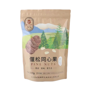 塔哈尔河野生偃松仁独立包同心果