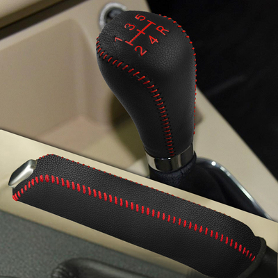 新款长安逸动XT CS35plus悦翔手排位套手煞车换档把手套换档杆排