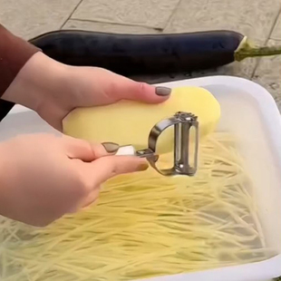 刨丝神器厨房刮削皮刀土豆丝切丝器切菜萝卜擦丝粗丝打家用三件套