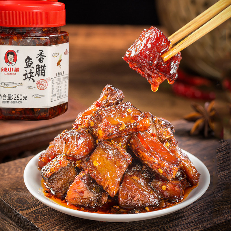 辣小董湖南的特产即食零食下饭菜香辣鱼块鱼排腊鱼柴火鱼小鱼小虾