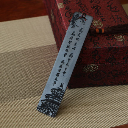 古风竹木书签定制宋代理学张载励志名言国学经典文创礼物横渠四句