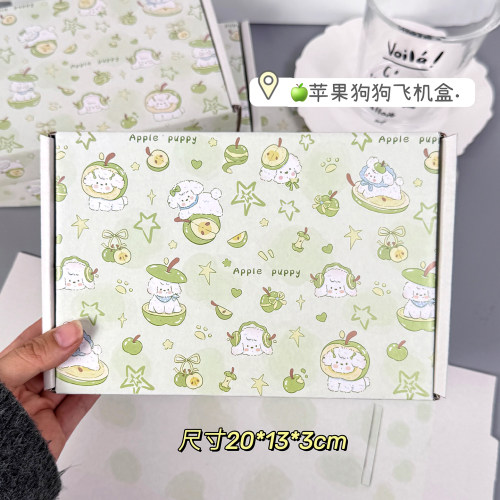 青苹果小卷毛日常礼物出卡小卡吧唧小容量打包绿色清新礼物飞机盒