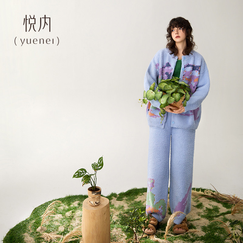 悦内半边绒睡衣女冬季秋冬款珊瑚绒家居服保暖时尚毛绒开衫可外穿,女士内衣/男士内衣/家居服,睡衣/家居服套装,淘宝优惠券,粉丝福利购,淘宝优惠卷