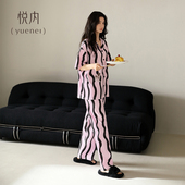 套装 悦内睡衣女夏季 家居服条纹宽松休闲卡通开衫 长裤 夏天纯棉短袖