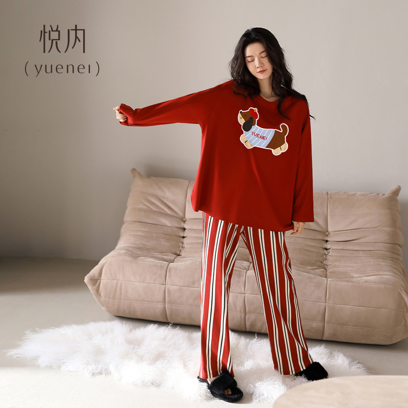 【商场同款】悦内女士纯棉睡衣