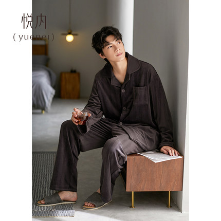 悦内睡衣男士秋冬款冬季海岛绒加厚加绒珊瑚绒家居服男款冬天大码