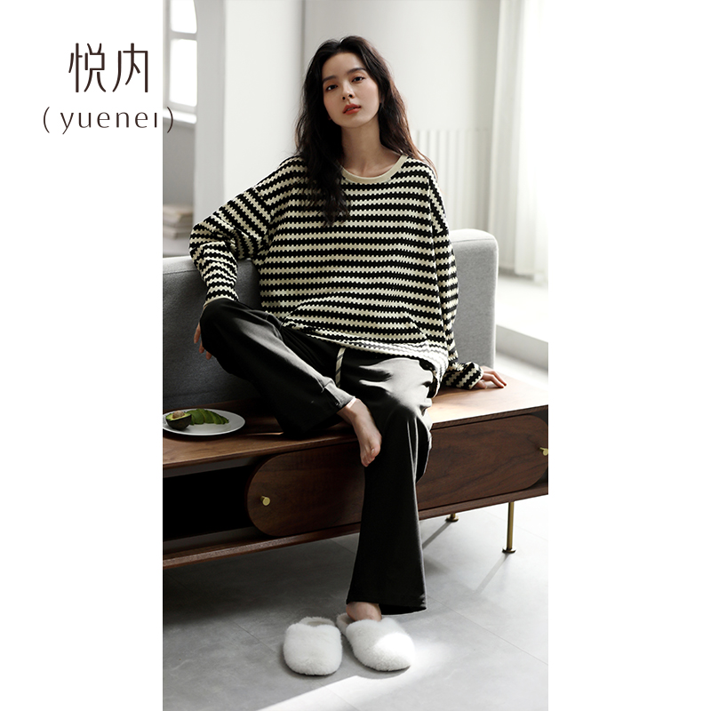 【商场同款】悦内女士纯棉睡衣