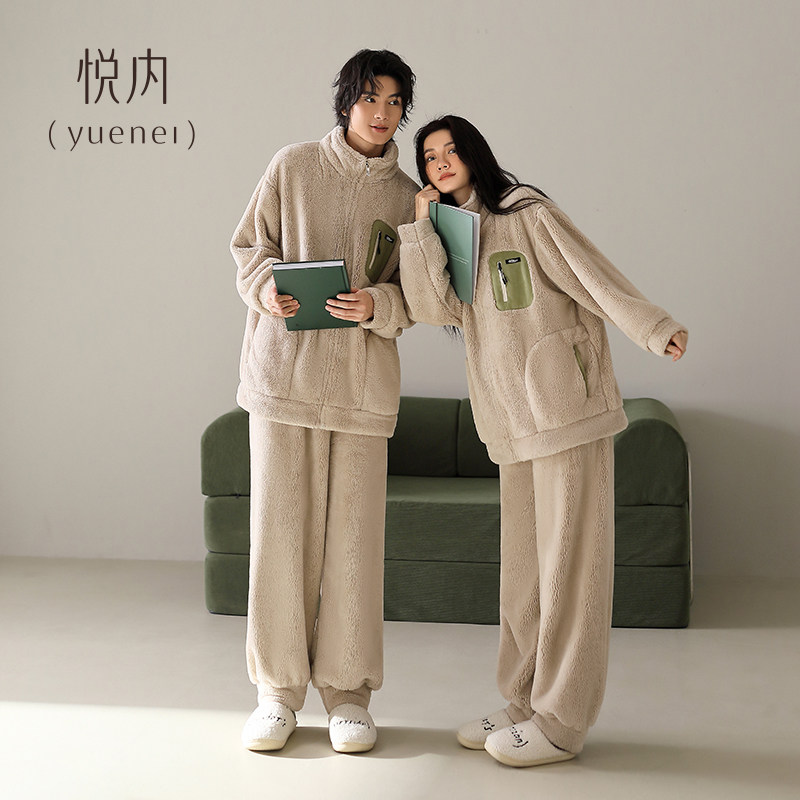 悦内情侣睡衣女冬季秋冬法兰绒加厚珊瑚绒保暖家居服男士大码套装,女士内衣/男士内衣/家居服,睡衣/家居服套装,淘宝优惠券,粉丝福利购,淘宝优惠卷