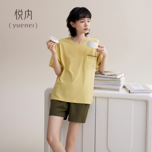 夏天家居服带胸垫休闲外穿套装 悦内睡衣女士纯棉短袖 夏款 夏季 短裤