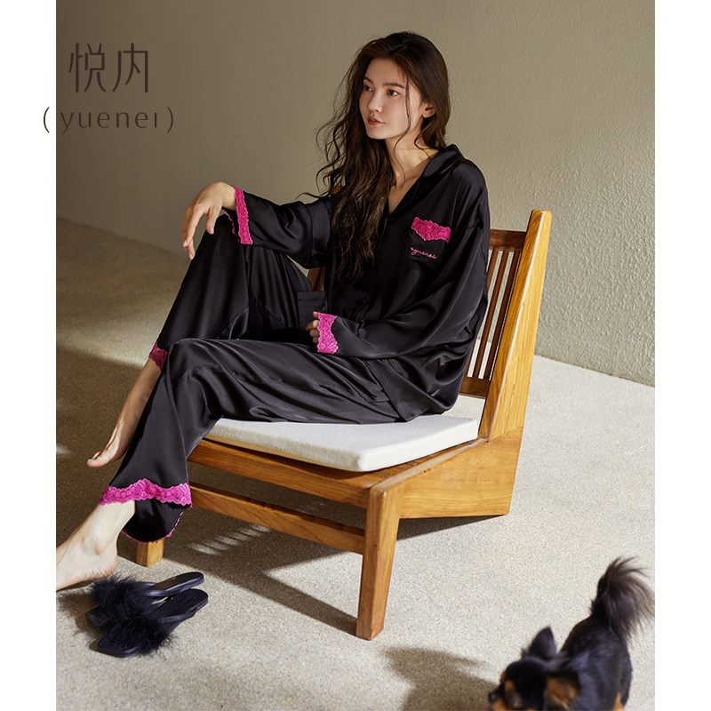 悦内睡衣女款夏季薄款长袖冰丝家居服春秋款丝绸轻奢风高级感黑色