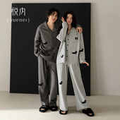 春秋季 套装 长袖 休闲宽松大码 纯棉家居服秋冬男款 悦内情侣睡衣女款