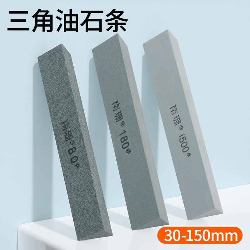 粒度齐全现货批发