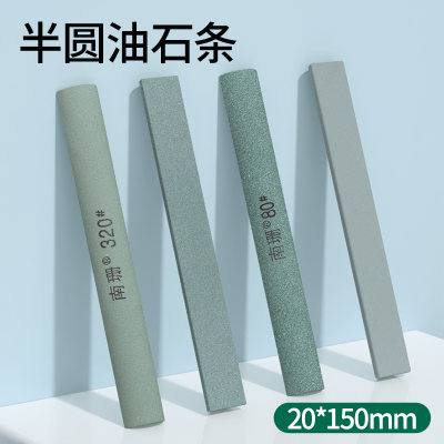 半圆油石条20*150mm绿碳化硅磨石