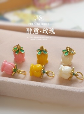 玫瑰小挂坠手链diy小滴溜耳坠配件 项链吊坠饰品原创设计女款现货